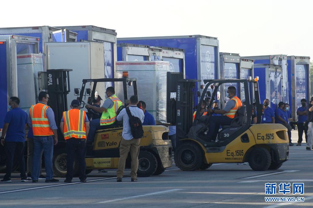 El Salvador recebe primeiro lote da vacina da Sinovac 