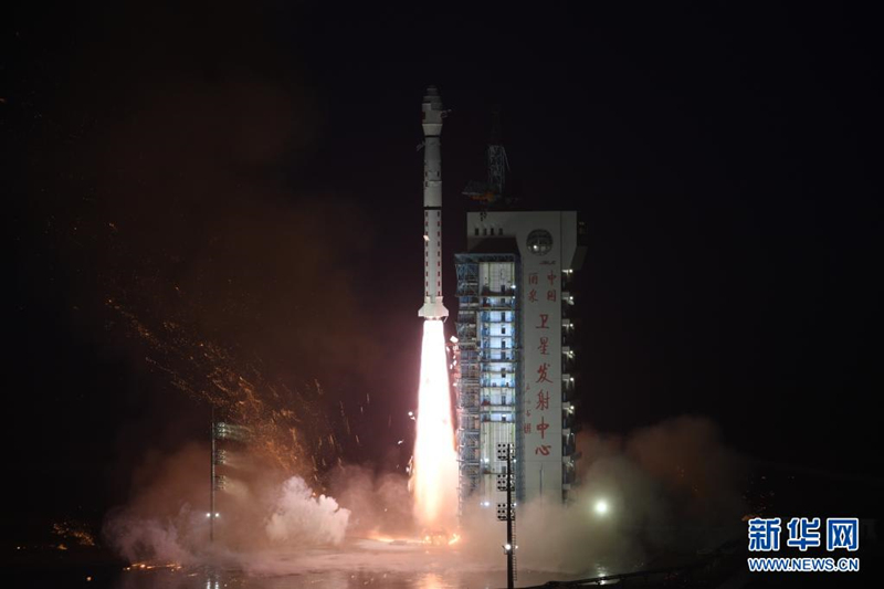 China lan?a novo satélite de observa??o da Terra