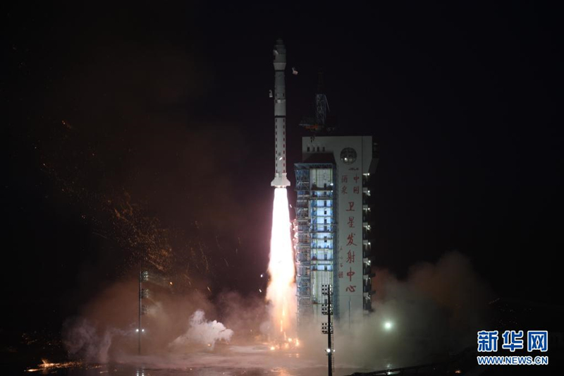 China lan?a novo satélite de observa??o da Terra