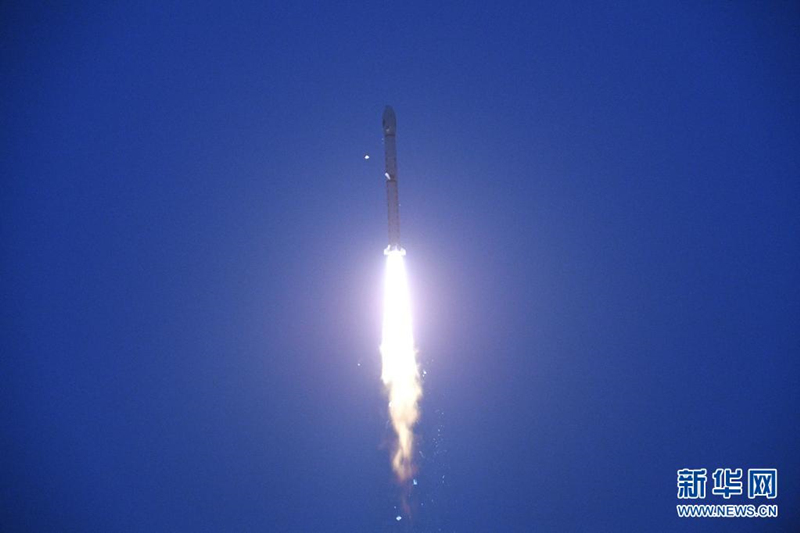 China lan?a novo satélite de observa??o da Terra