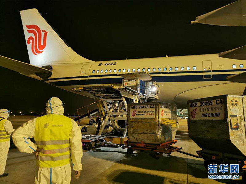 Primeiro lote de vacinas CanSino contra Covid-19 chega ao Paquist?o