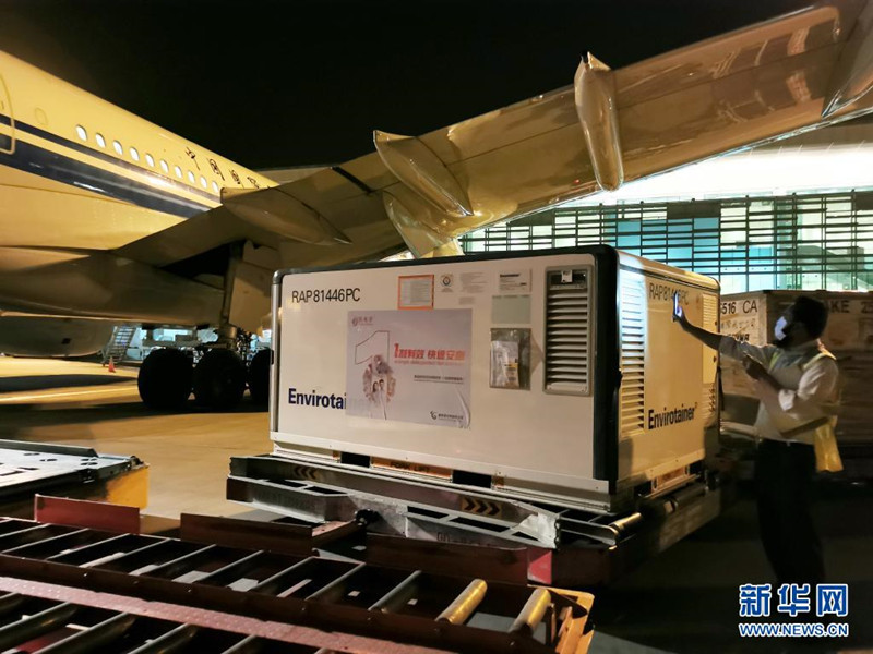 Primeiro lote de vacinas CanSino contra Covid-19 chega ao Paquist?o