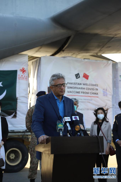 Paquist?o recebe dois lotes de vacina chinesa