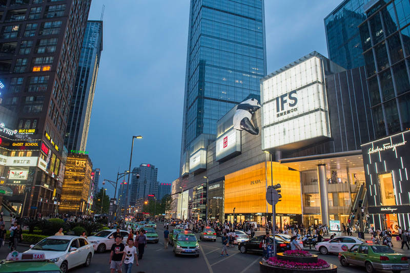 China: top 10 de cidades com boas condi??es de investimento