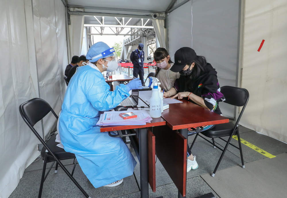 Beijing implementa centros ambulatórios de vacina??o