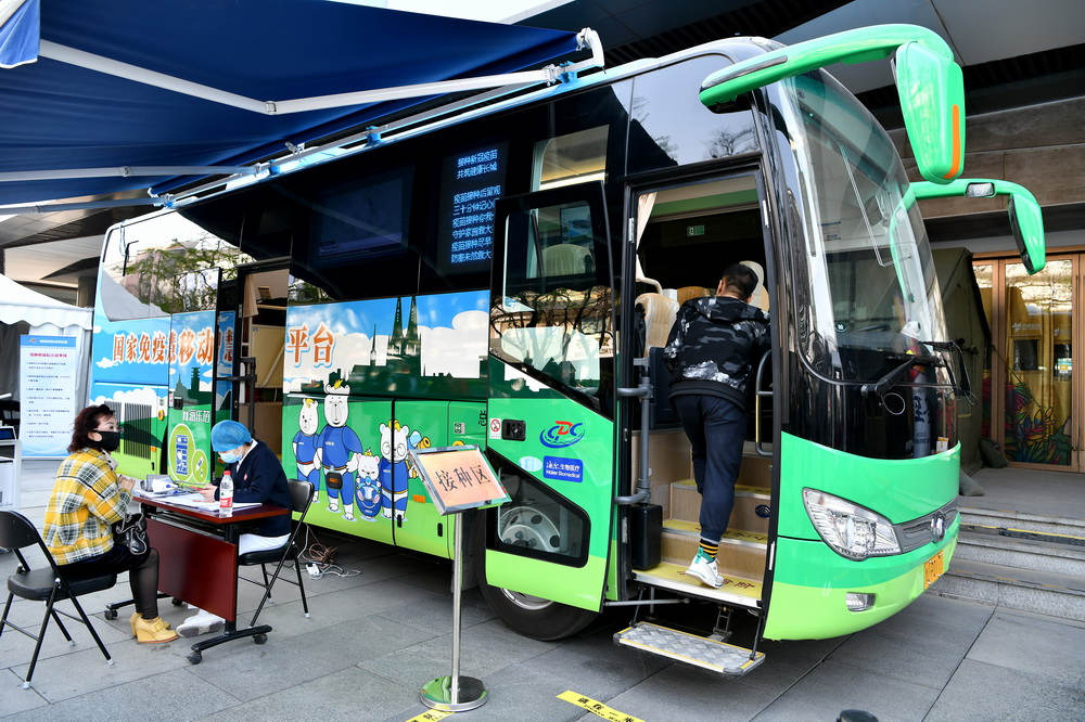 Beijing implementa centros ambulatórios de vacina??o