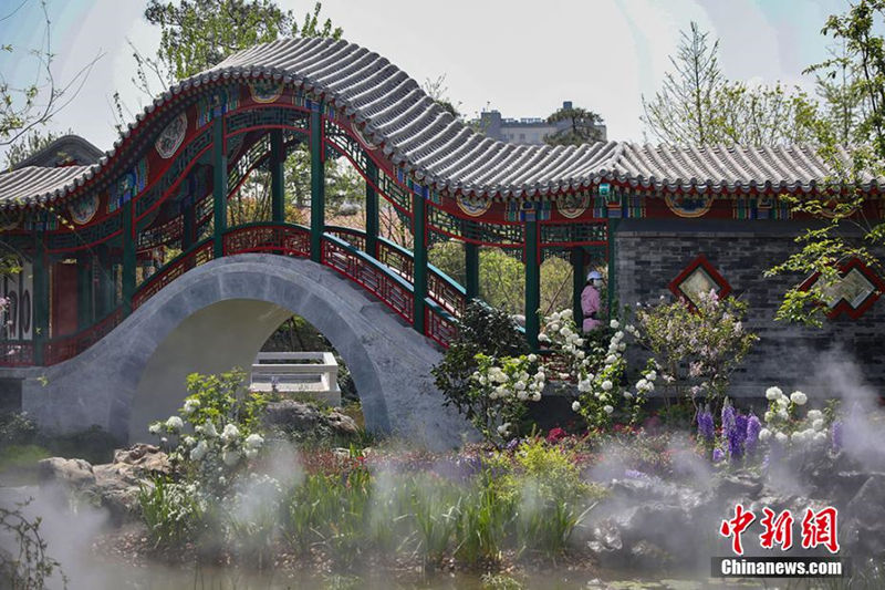 Exposi??o Horticultural Internacional de Yangzhou 2021 é inaugurada