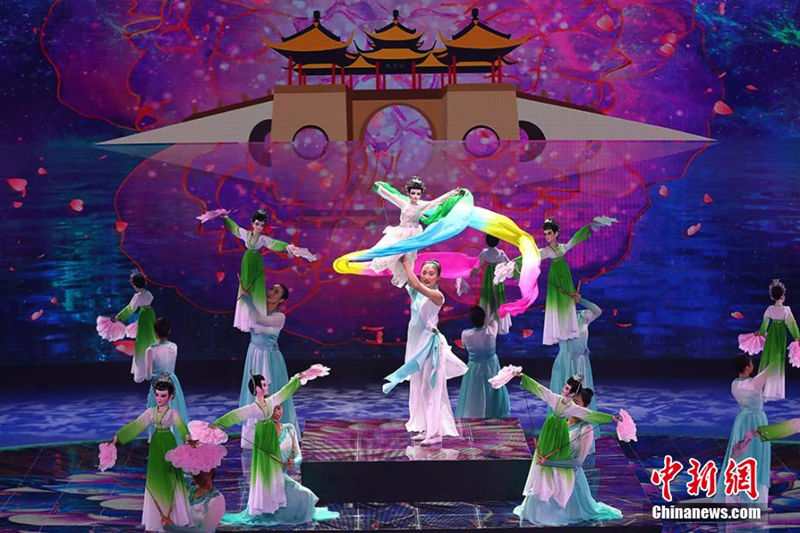 Exposi??o Horticultural Internacional de Yangzhou 2021 é inaugurada