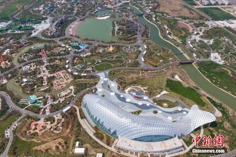 Exposi??o Horticultural Internacional de Yangzhou 2021 é inaugurada