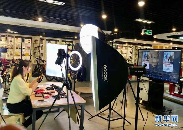 Feira de Cant?o come?a online com recorde de produtos exibidos