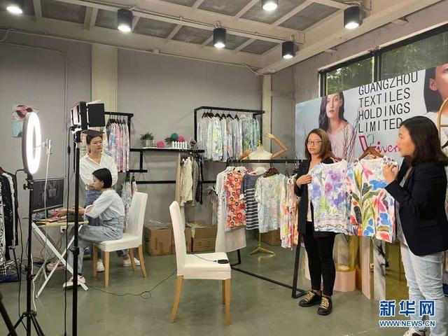 Feira de Cant?o come?a online com recorde de produtos exibidos