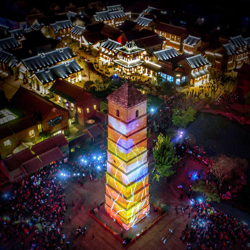 39o Festival Cultural de Pe?nias de Luoyang inaugurado em Henan