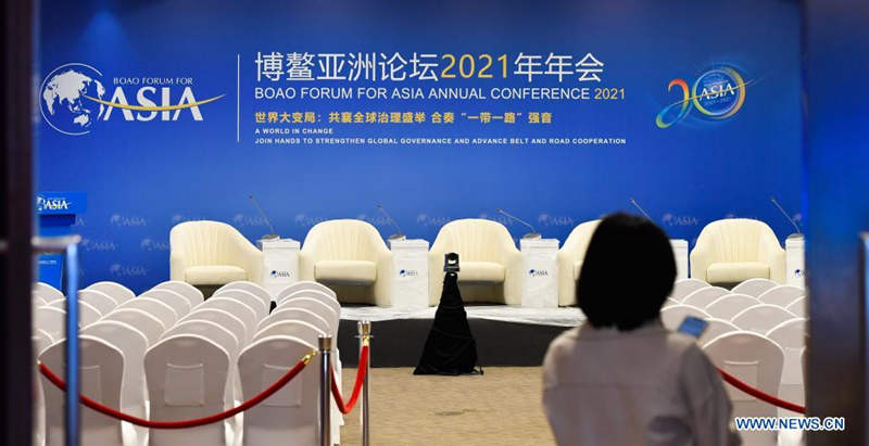 Conferência anual do Fórum de Boao para a ásia ocorre de 18 a 21 de abril em Boao