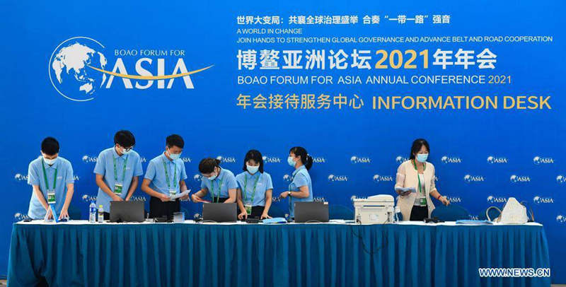 Conferência anual do Fórum de Boao para a ásia ocorre de 18 a 21 de abril em Boao