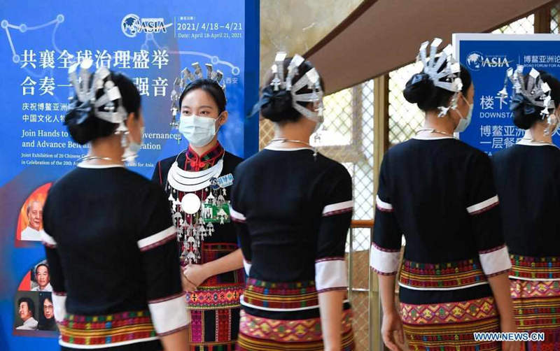 Conferência anual do Fórum de Boao para a ásia ocorre de 18 a 21 de abril em Boao