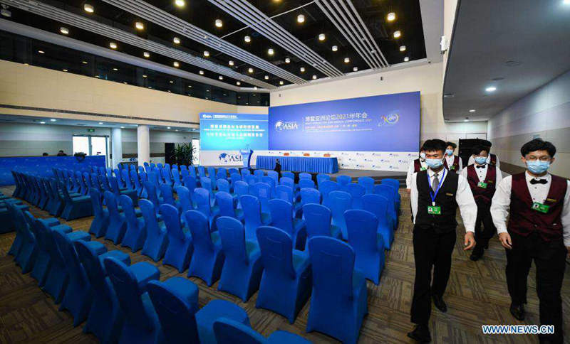 Conferência anual do Fórum de Boao para a ásia ocorre de 18 a 21 de abril em Boao