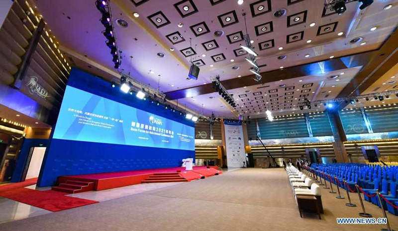 Conferência anual do Fórum de Boao para a ásia ocorre de 18 a 21 de abril em Boao