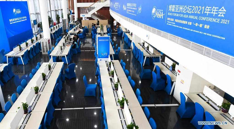 Conferência anual do Fórum de Boao para a ásia ocorre de 18 a 21 de abril em Boao