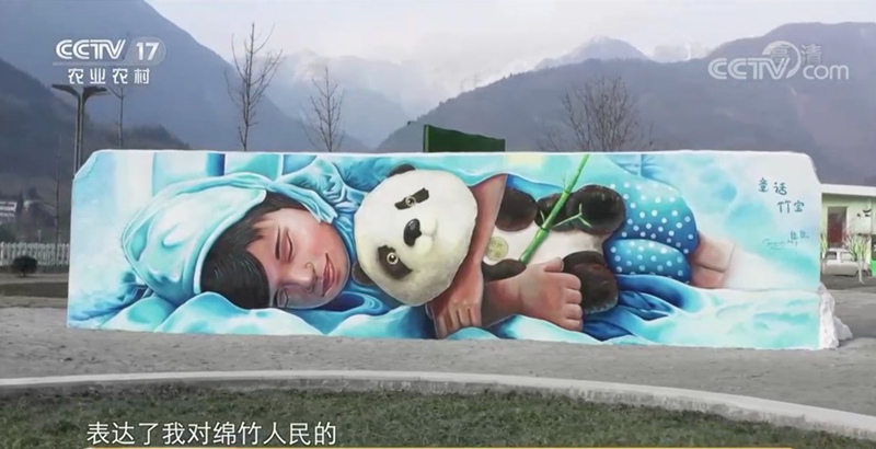 Muralista da gera??o Z decora seu sonho com arte