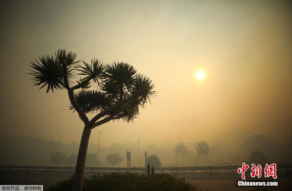 Parque Nacional da Table Mountain na áfrica do Sul sofre incêndio

