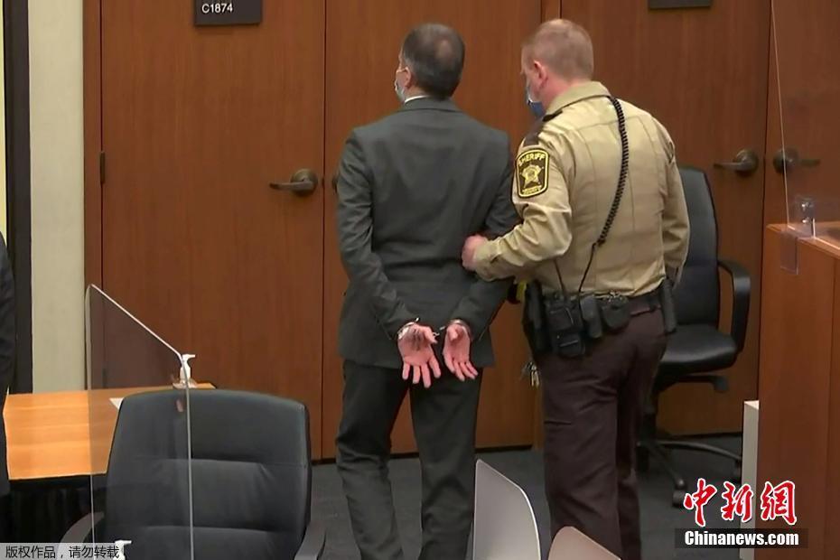 Derek Chauvin é considerado culpado de todas as três acusa??es pela morte de Floyd