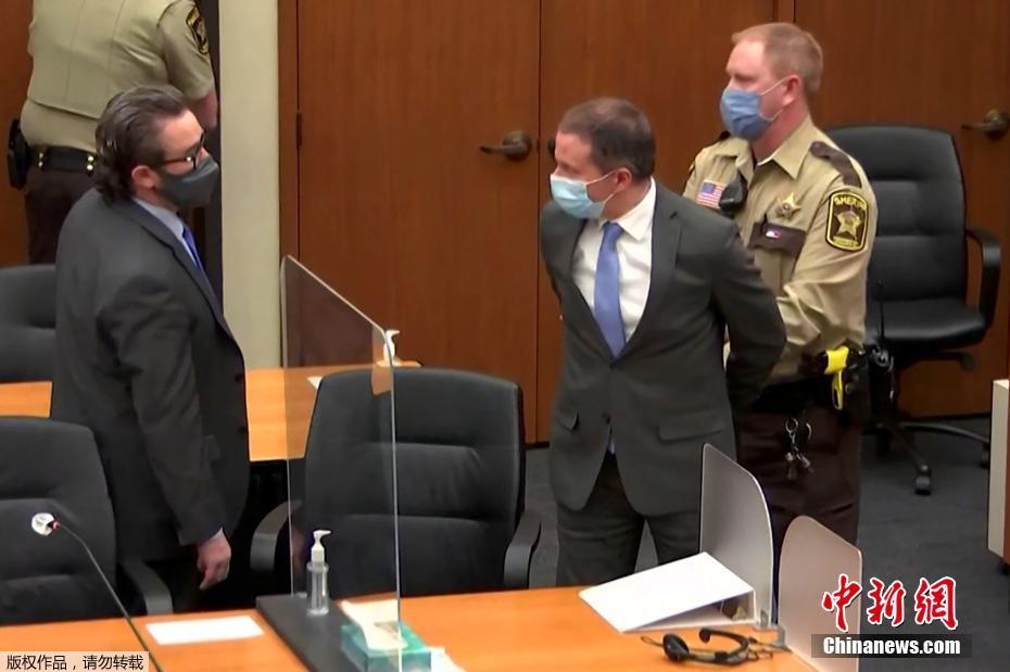 Derek Chauvin é considerado culpado de todas as três acusa??es pela morte de Floyd