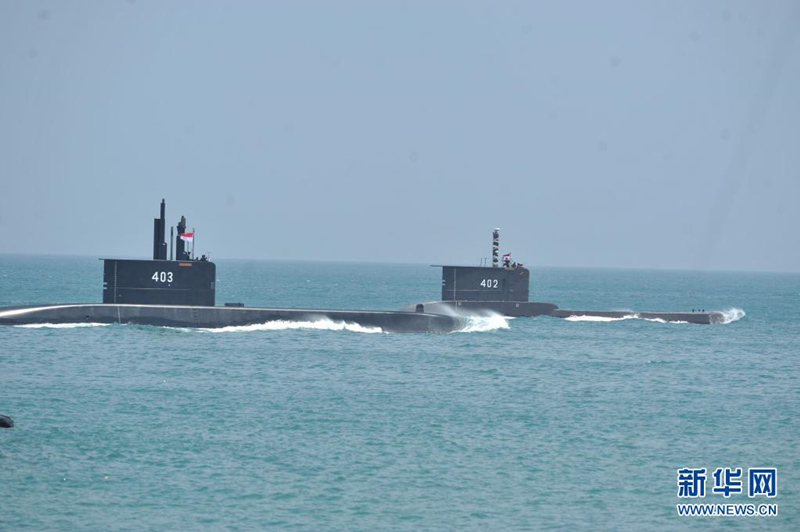 Submarino indonésio com 53 tripulantes pode ter afundado