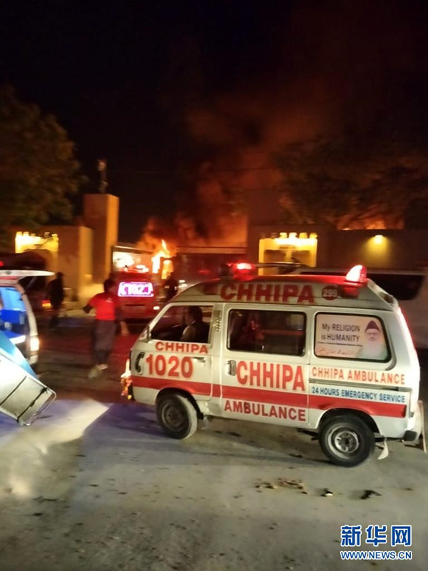 China condena veementemente ataque terrorista no hotel Quetta, no Paquist?o