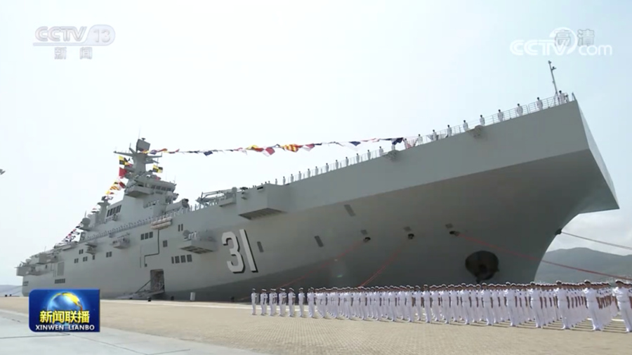 Xi Jinping participa de cerim?nia de comissionamento de navios de guerra