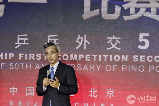 Comemora??o do 50o aniversário da 