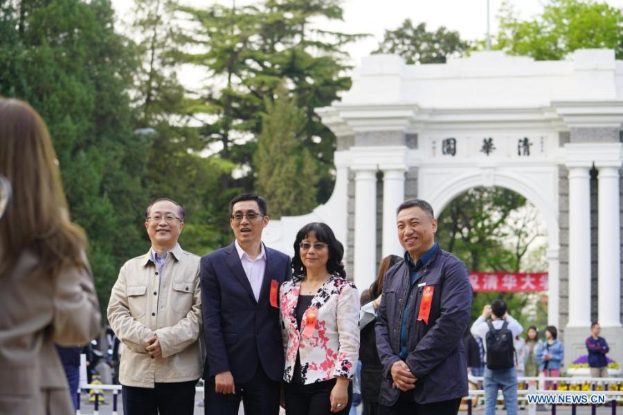 Universidade Tsinghua comemora 110o aniversário