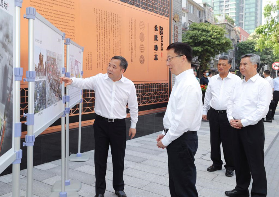 Vice-premiê chinês destaca esfor?os para aprofundar reforma e abertura