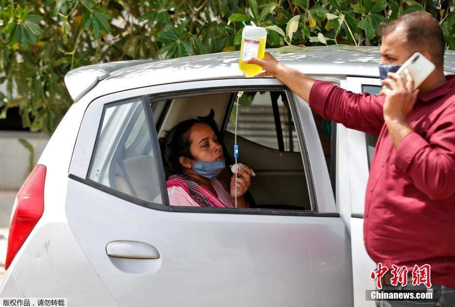 China disponível para apoiar a índia no combate à segunda vaga de Covid-19