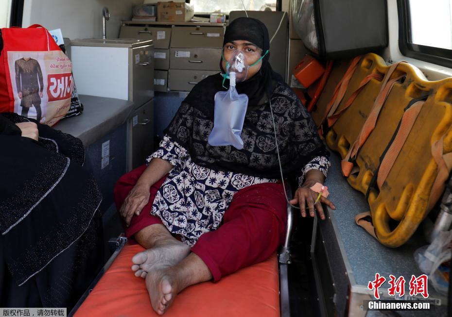 China disponível para apoiar a índia no combate à segunda vaga de Covid-19