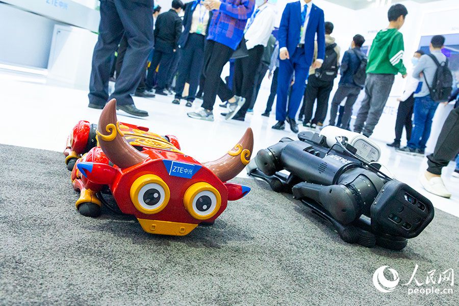 Fujian realiza 4a Cúpula Digital da China 