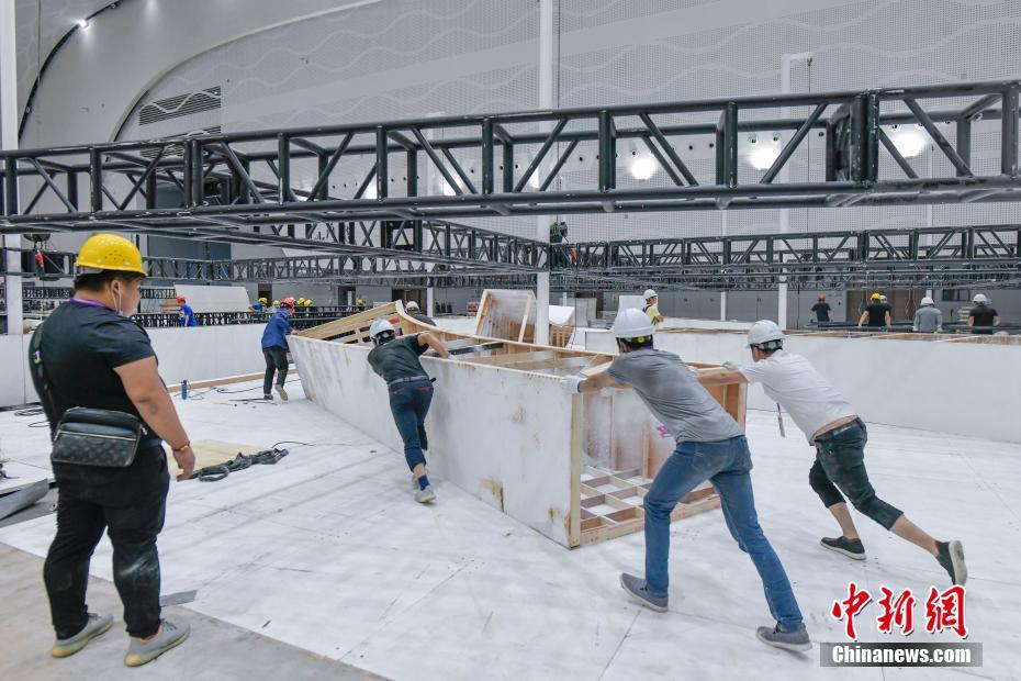 Organiza??o da primeira Expo Internacional de Produtos de Consumo da China é iniciada