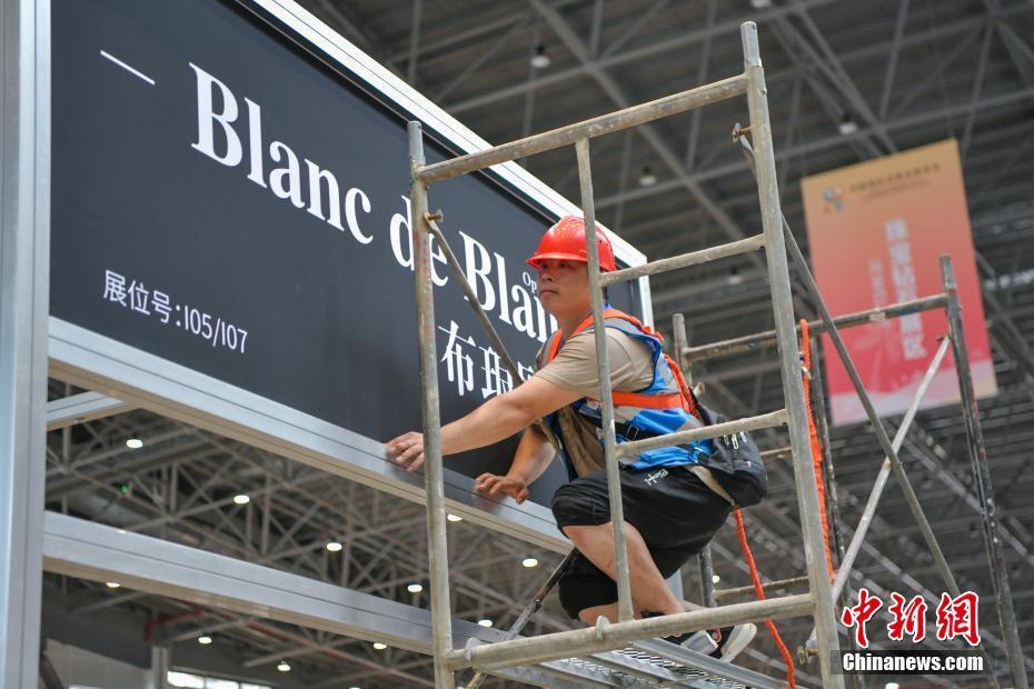 Organiza??o da primeira Expo Internacional de Produtos de Consumo da China é iniciada