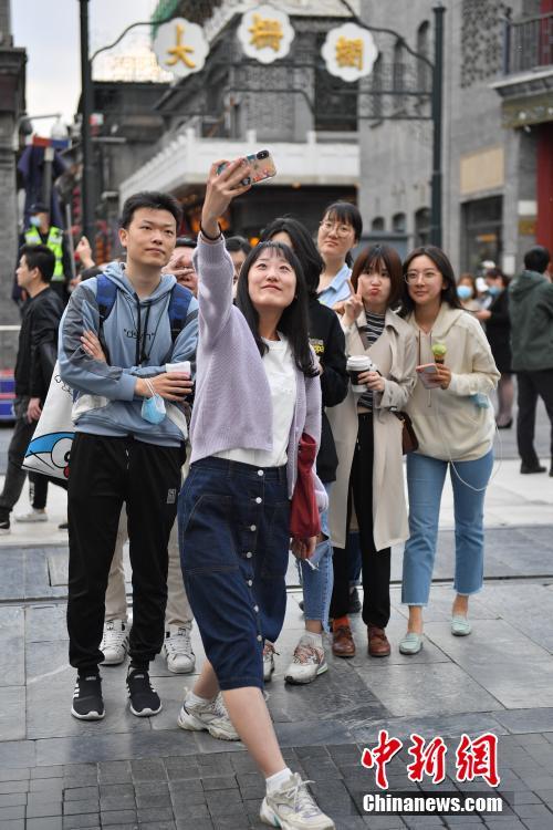 Mês Nacional de Promo??o do Consumo de Beijing 2021 é inaugurado 