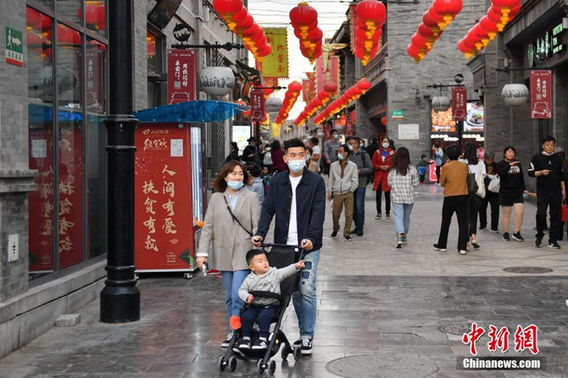 Mês Nacional de Promo??o do Consumo de Beijing 2021 é inaugurado 