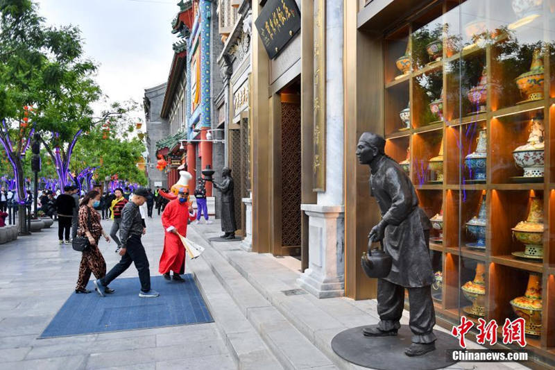 Mês Nacional de Promo??o do Consumo de Beijing 2021 é inaugurado 