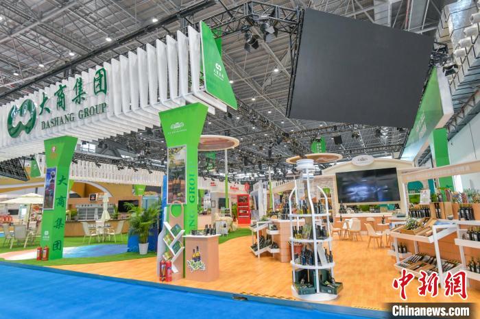 Preparativos para a primeira Expo Internacional de Produtos de Consumo da China est?o quase concluídos