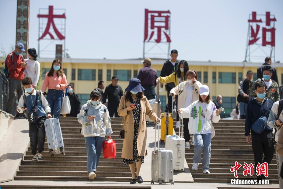 China despacha 17,2  milh?es de passageiros no último dia do feriado do Dia do Trabalhador