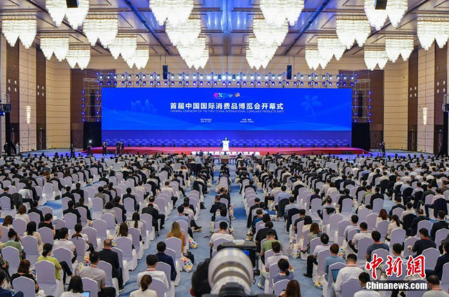 Exposi??o Internacional de Produtos de Consumo da China é aberta em Hainan