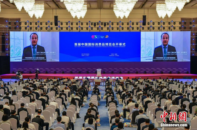 Exposi??o Internacional de Produtos de Consumo da China é aberta em Hainan