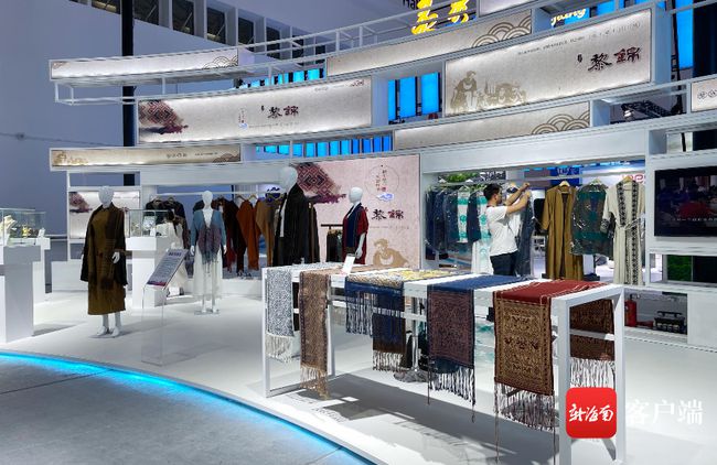 Exposi??o Internacional de Produtos de Consumo da China é aberta em Hainan