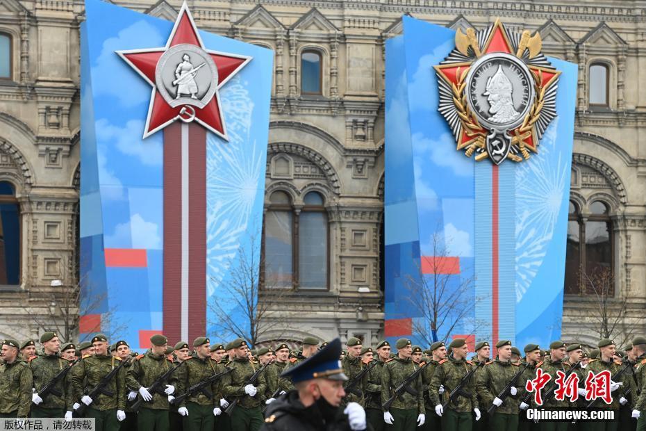 Rússia realiza desfile militar em comemora??o do 76o aniversário da vitória da Grande Guerra Patriótica
