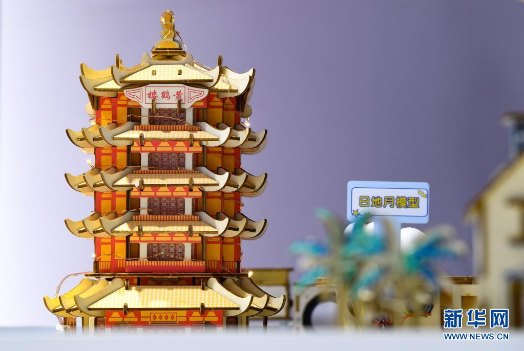 Destaques da Exposi??o Internacional de Produtos de Consumo da China em Haikou