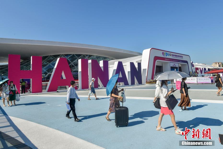Hainan encerra primeira Exposi??o Internacional de Produtos de Consumo da China