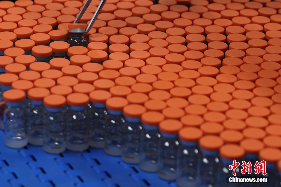 Chinesa Sinovac Biotech mostra oficina de produ??o da CoronaVac 