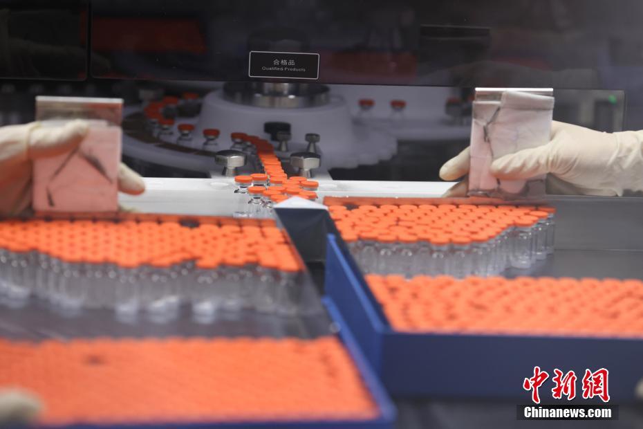 Chinesa Sinovac Biotech mostra oficina de produ??o da CoronaVac 